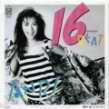 16 (Sixteen) BEAT Cover