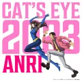 CAT'S EYE Cover