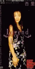 Legend Of Love Cover
