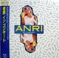 ANRI IN CONCERT Cover