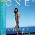 ONE ～ANRI OPUS 21 Films～ Cover