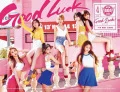 Good Luck (CD+DVD Weekend Taiwanese Edition) Cover