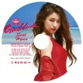 Good Luck (CD Seolhyun ver.) Cover