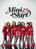 Miniskirt (ミニスカート) (CD) Cover
