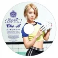 Mune Kyun (胸キュン) (CD Choa ver.) Cover