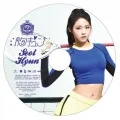 Mune Kyun (胸キュン) (CD Seolhyun ver.) Cover