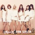 PINK SEASON (CD) Cover