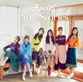 Pink Stories (CD+DVD) Cover