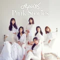 Pink Stories (CD) Cover