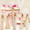 PINK♥DOLL (CD+DVD) Cover