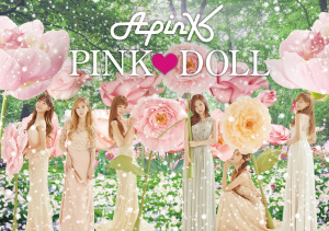 PINK♥DOLL  Photo