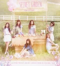 Secret Garden: Apink Best Album (CD+DVD Taiwan Edition) Cover