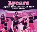 Apink 3rd LIVE TOUR 2017 &quot;3years&quot; at Pacifico Yokohama  Cover