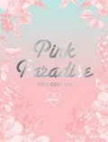 APINK 1st CONCERT 「PINK PARADISE」 (2DVD) Cover