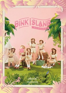 APINK 2nd CONCERT 「PINK ISLAND」 IN SEOUL  Photo