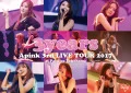 Apink 3rd LIVE TOUR 2017 "3years" at Pacifico Yokohama  Cover