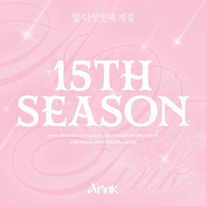 15th Season  Photo