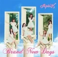 Brand New Days (CD+DVD B) Cover
