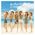 Motto GO!GO! (もっとGO!GO!) (CD Cho Rong Ver.) Cover