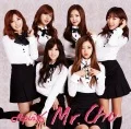 Mr.Chu (On Stage) ~Japanese Ver.~ (CD+DVD B) Cover