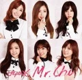 Mr.Chu (On Stage) ~Japanese Ver.~ (CD) Cover