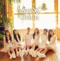 Orion (CD Limited Edition Bo Mi Ver.) Cover