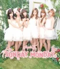 SUNDAY MONDAY ~Japanese Ver.~ (CD+DVD) Cover