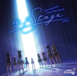 Love Live! Sunshine!! Aqours Finale LoveLive! ～Towa stage～ LIVE  Photo