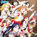 Love Live! Sunshine!! TV Anime Original Soundtrack:Sailing to the Sunshine (『ラブライブ！サンシャイン!!』TVアニメ オリジナルサウンドトラック) (2CD) Cover