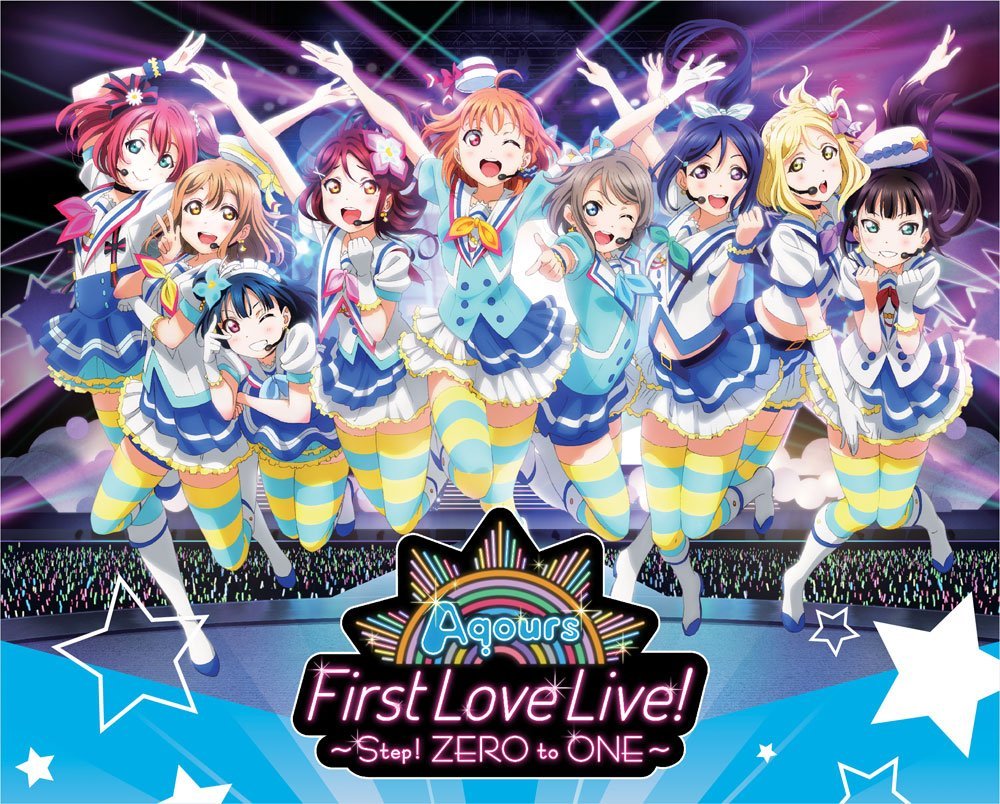Aqours: Love Live! Sunshine!! Aqours First LoveLive! ～Step! ZERO to ONE～ Blu-ray Memorial BOX