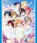 LoveLive! Sunshine!! Aqours 4th LoveLive! ～Sailing to the Sunshine～ (2BD Day1) Cover