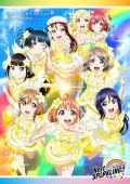 Love Live! Sunshine!! Aqours 5th LoveLive! ～Next SPARKLING!!～ (2DVD Day1) Cover