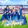 Eikyuu hours (永久hours) Cover