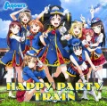 HAPPY PARTY TRAIN (CD+BD) Cover