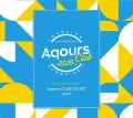 Love Live！Sunshine!! Aqours CLUB CD SET 2020 Cover