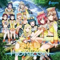 Mitaiken HORIZON (未体験HORIZON) (CD+DVD) Cover