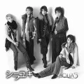 Ultimo singolo di AQUA5: Shirayuki (シラユキ)