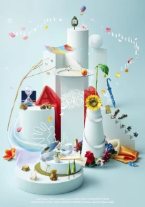 Aqua Timez 20th Thanksgiving Live「Sora Ippai ni Kanaderu Inori」  Photo