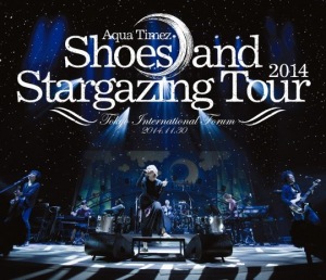 Shoes and Stargazing Tour 2014  Photo
