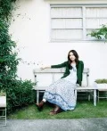 Ultimo album di Yui Aragaki: Niji (虹)