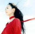  Akai Ito (赤い糸) (CD+DVD) Cover