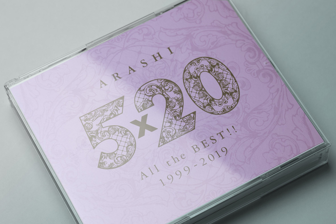 ARASHI :: 5x20 All the BEST!! 1999-2019 (4CD) - J-Music Italia