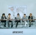  ARASHIC (CD) Cover