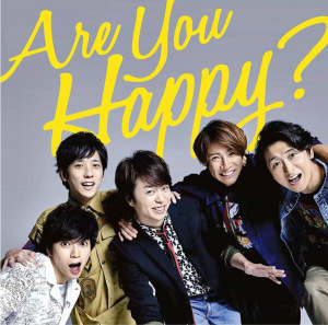Are You Happy?  Photo