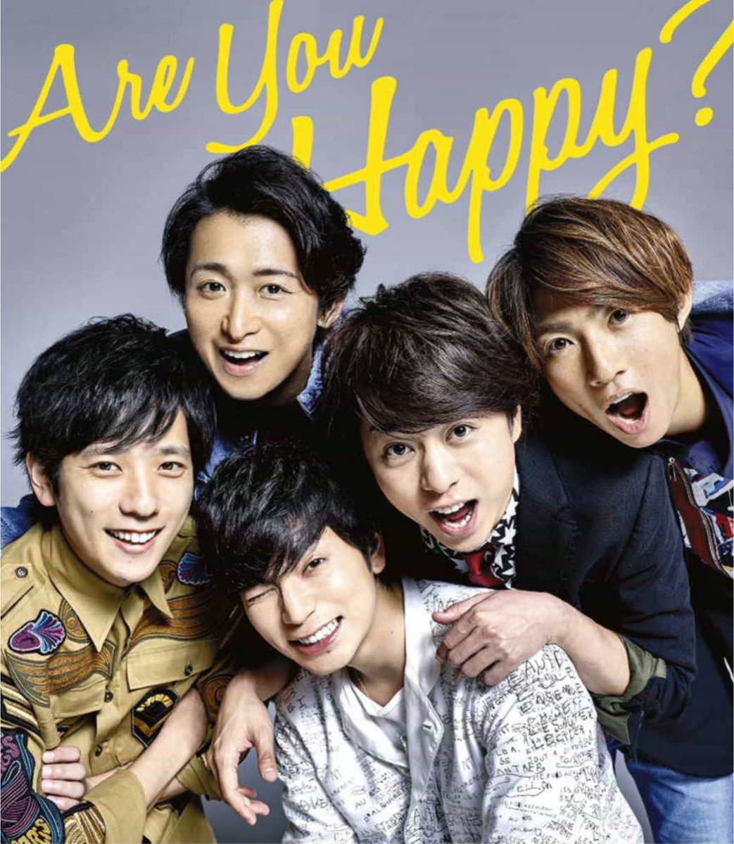 arashi-are-you-happy