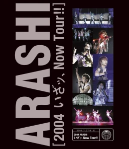 2004 Arashi! Iza, Now Tour!! (2004 嵐!いざッ、Now Tour!!)  Photo