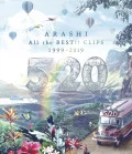 5×20 All the BEST!! CLIPS 1999-2019 (BD) Cover