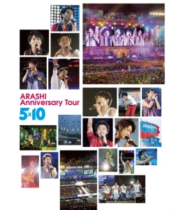 ARASHI Anniversary Tour 5&times;10  Photo