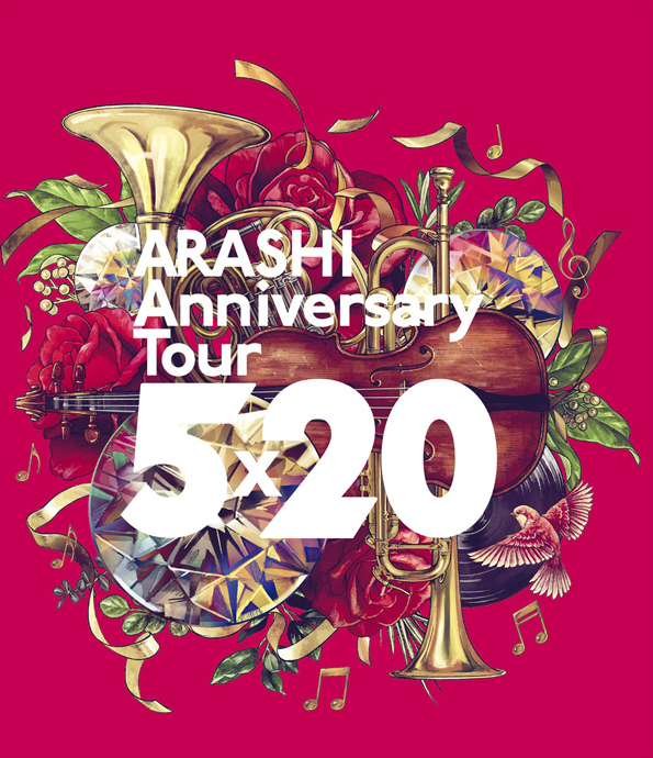 ARASHI :: ARASHI Anniversary Tour 5×20 (2BD Regular Edition) - J-Music