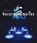 ARASHI Anniversary Tour 5×20 FILM “Record of Memories” Cover